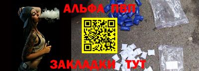 мет Бугуруслан