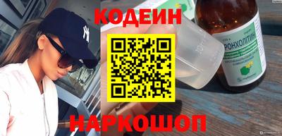 spice Бузулук