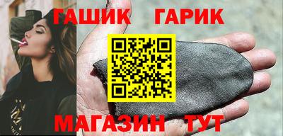 spice Бузулук