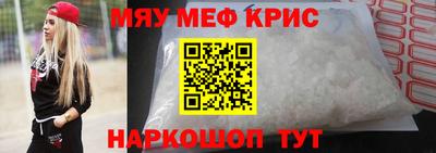марки nbome Будённовск