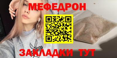 spice Бузулук