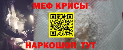 мет Бугуруслан