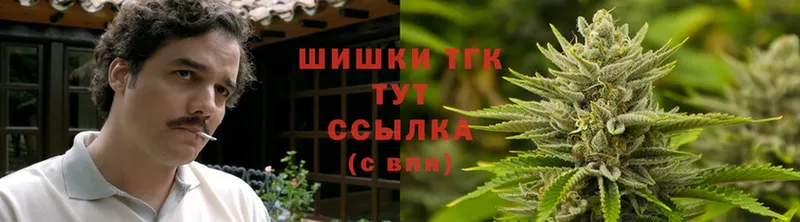 Марихуана White Widow  Ртищево 